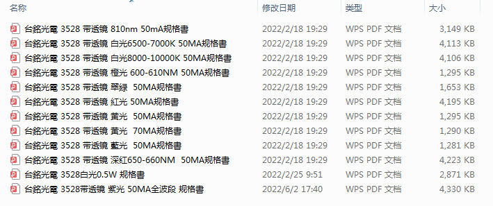 e7eef3e332c4868ceb7ce2046b6be45.png